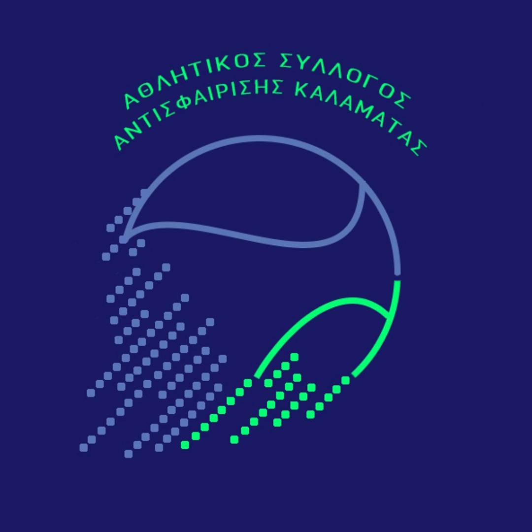 Αθλητικός Σύλλογος Αντισφαίρισης Καλαμάτας