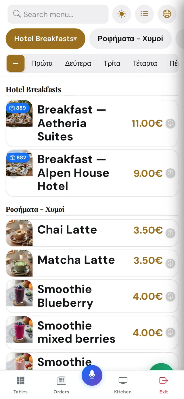 The waiter app
